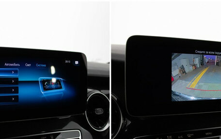 Mercedes-Benz V-Класс, 2020 год, 6 695 000 рублей, 19 фотография