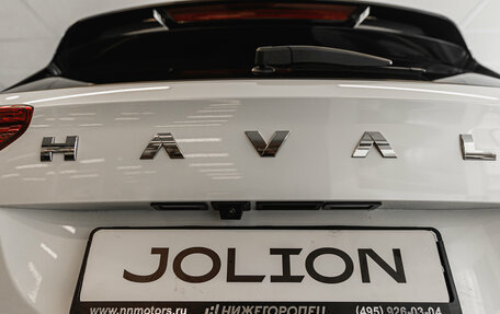 Haval Jolion, 2025 год, 2 749 000 рублей, 7 фотография