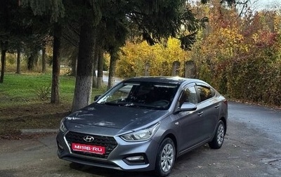 Hyundai Solaris II рестайлинг, 2017 год, 1 100 000 рублей, 1 фотография