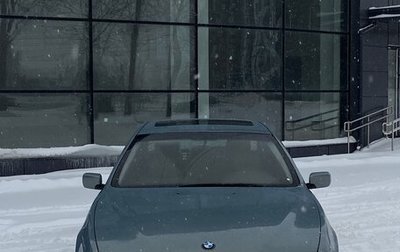 BMW 5 серия, 1999 год, 420 000 рублей, 1 фотография