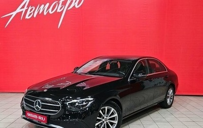 Mercedes-Benz E-Класс, 2021 год, 2 815 000 рублей, 1 фотография