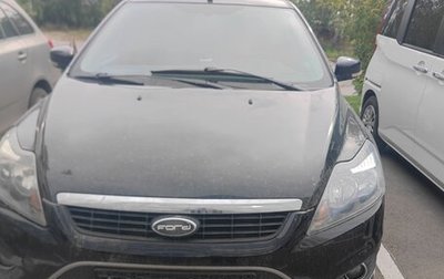 Ford Focus II рестайлинг, 2008 год, 360 000 рублей, 1 фотография