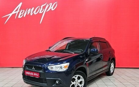 Mitsubishi ASX I рестайлинг, 2012 год, 830 000 рублей, 1 фотография