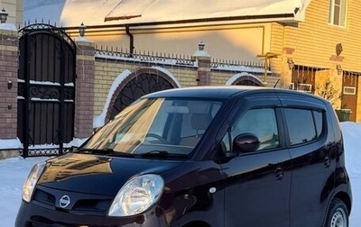 Nissan Moco II, 2006 год, 365 000 рублей, 1 фотография