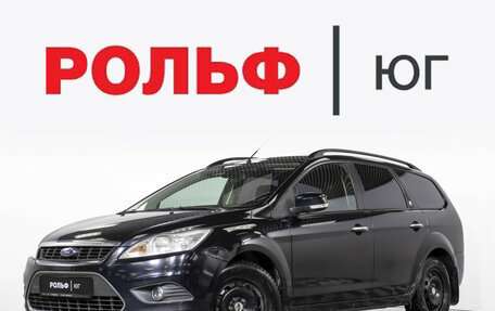 Ford Focus II рестайлинг, 2008 год, 515 000 рублей, 1 фотография