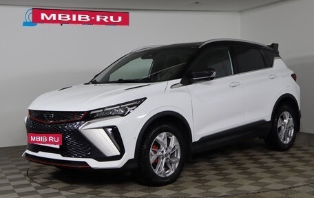 Geely Coolray I, 2024 год, 2 399 990 рублей, 1 фотография