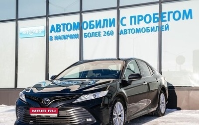 Toyota Camry, 2018 год, 2 999 000 рублей, 1 фотография
