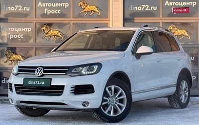 Volkswagen Touareg III, 2012 год, 2 350 000 рублей, 1 фотография