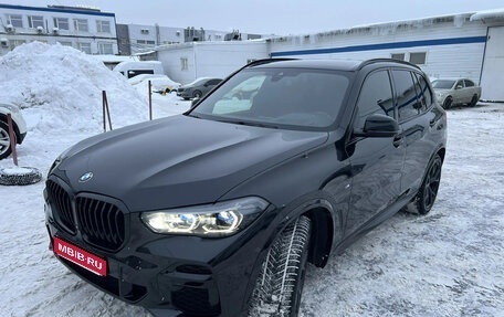 BMW X5, 2022 год, 10 500 000 рублей, 1 фотография