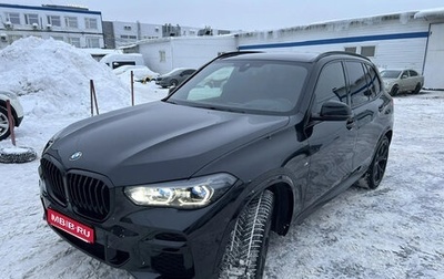 BMW X5, 2022 год, 10 500 000 рублей, 1 фотография