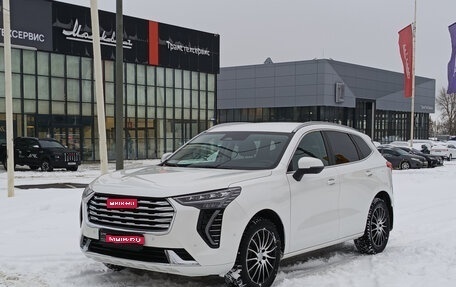 Haval Jolion, 2023 год, 1 850 000 рублей, 1 фотография