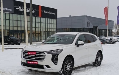 Haval Jolion, 2023 год, 1 850 000 рублей, 1 фотография