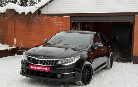 KIA Optima IV, 2017 год, 1 720 000 рублей, 1 фотография