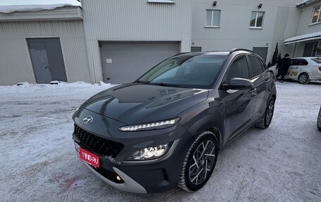 Hyundai Kona I, 2021 год, 2 050 000 рублей, 1 фотография