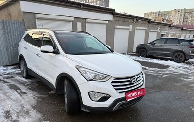 Hyundai Santa Fe III рестайлинг, 2014 год, 1 940 000 рублей, 1 фотография