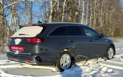 KIA cee'd III, 2022 год, 2 300 000 рублей, 1 фотография