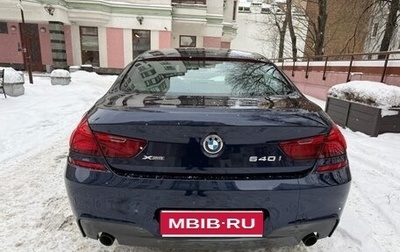 BMW 6 серия, 2013 год, 4 100 000 рублей, 1 фотография