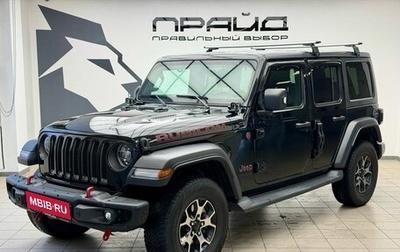 Jeep Wrangler, 2018 год, 4 375 000 рублей, 1 фотография