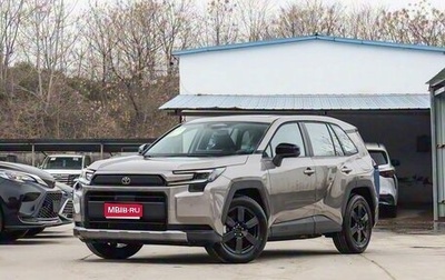 Toyota RAV4, 2026 год, 4 896 000 рублей, 1 фотография