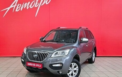 Lifan X60 I рестайлинг, 2016 год, 615 000 рублей, 1 фотография