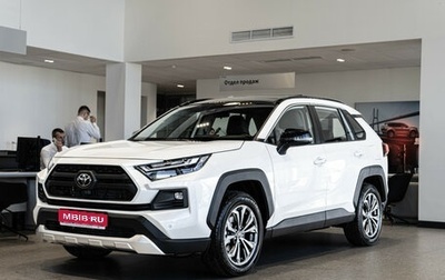 Toyota RAV4, 2025 год, 4 750 000 рублей, 1 фотография