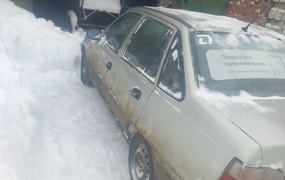 Daewoo Nexia I рестайлинг, 2007 год, 50 000 рублей, 1 фотография