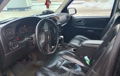 Chevrolet TrailBlazer II, 2005 год, 350 000 рублей, 1 фотография