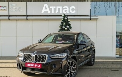 BMW X4, 2024 год, 7 290 000 рублей, 1 фотография