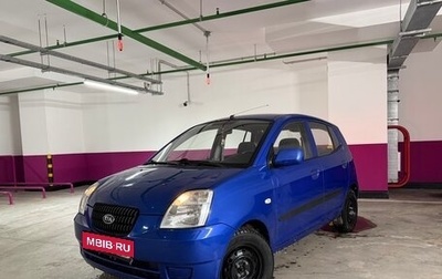 KIA Picanto I, 2006 год, 360 000 рублей, 1 фотография