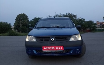 Renault Logan I, 2008 год, 340 000 рублей, 1 фотография