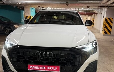 Audi Q8 I, 2024 год, 15 092 000 рублей, 1 фотография