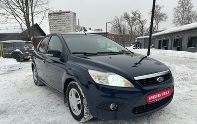 Ford Focus II рестайлинг, 2011 год, 550 000 рублей, 1 фотография