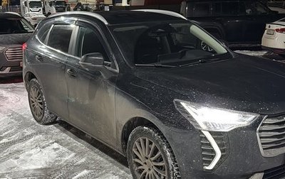 Haval Jolion, 2023 год, 1 771 000 рублей, 1 фотография