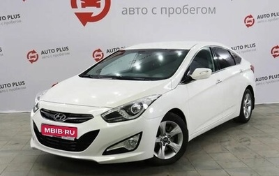 Hyundai i40 I рестайлинг, 2015 год, 1 489 000 рублей, 1 фотография