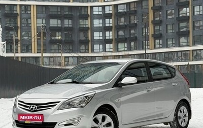 Hyundai Solaris II рестайлинг, 2015 год, 1 180 000 рублей, 1 фотография