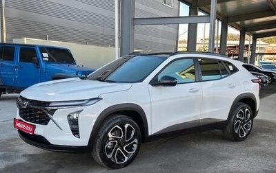 Chevrolet Trax, 2025 год, 1 850 000 рублей, 1 фотография