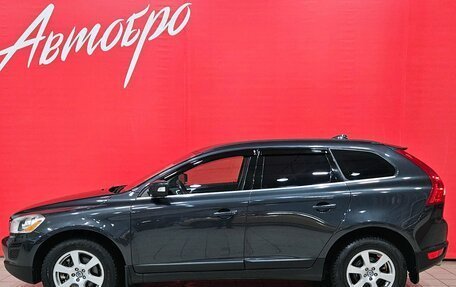 Volvo XC60 II, 2011 год, 1 170 000 рублей, 2 фотография