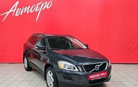 Volvo XC60 II, 2011 год, 1 170 000 рублей, 7 фотография