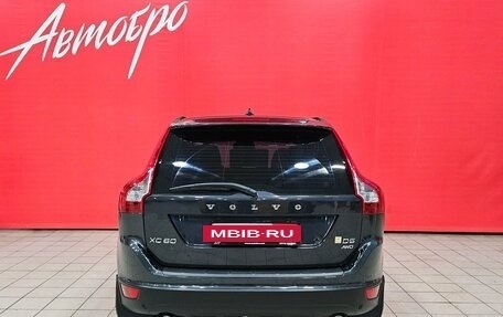 Volvo XC60 II, 2011 год, 1 170 000 рублей, 4 фотография