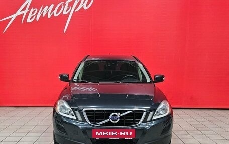 Volvo XC60 II, 2011 год, 1 170 000 рублей, 8 фотография