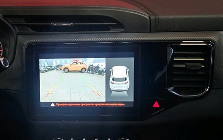 Chery Tiggo 4 I рестайлинг, 2022 год, 1 230 000 рублей, 15 фотография