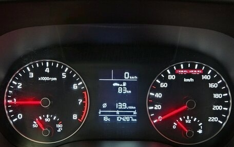 KIA Rio IV, 2020 год, 1 405 000 рублей, 10 фотография