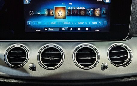 Mercedes-Benz E-Класс, 2021 год, 2 815 000 рублей, 14 фотография