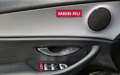 Mercedes-Benz E-Класс, 2021 год, 2 815 000 рублей, 17 фотография