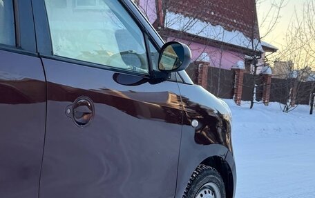 Nissan Moco II, 2006 год, 365 000 рублей, 9 фотография