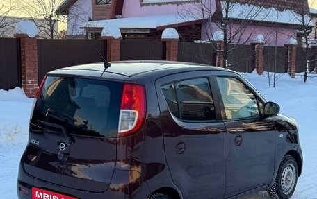 Nissan Moco II, 2006 год, 365 000 рублей, 7 фотография