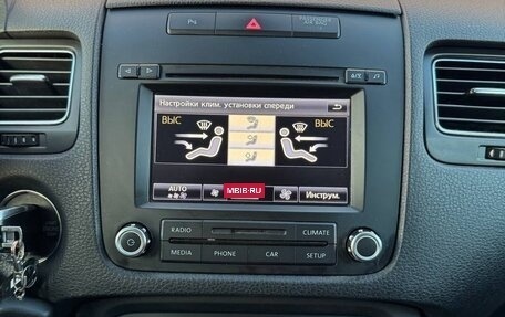 Volkswagen Touareg III, 2012 год, 2 350 000 рублей, 17 фотография