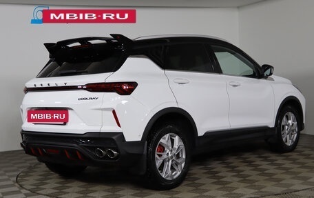 Geely Coolray I, 2024 год, 2 399 990 рублей, 5 фотография