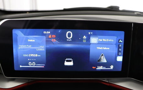 Geely Coolray I, 2024 год, 2 399 990 рублей, 18 фотография