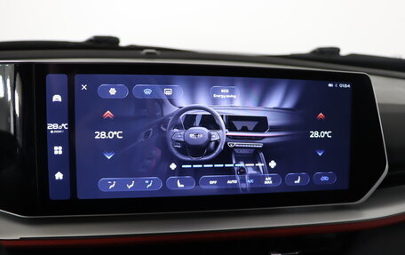 Geely Coolray I, 2024 год, 2 399 990 рублей, 21 фотография